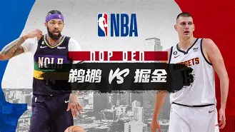 欧博abg登录入口-阿萨法鲍威尔爆发式起跑