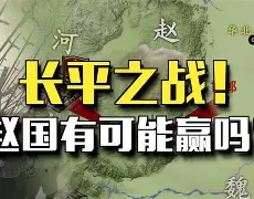 欧博官网-胜负难定是成语吗