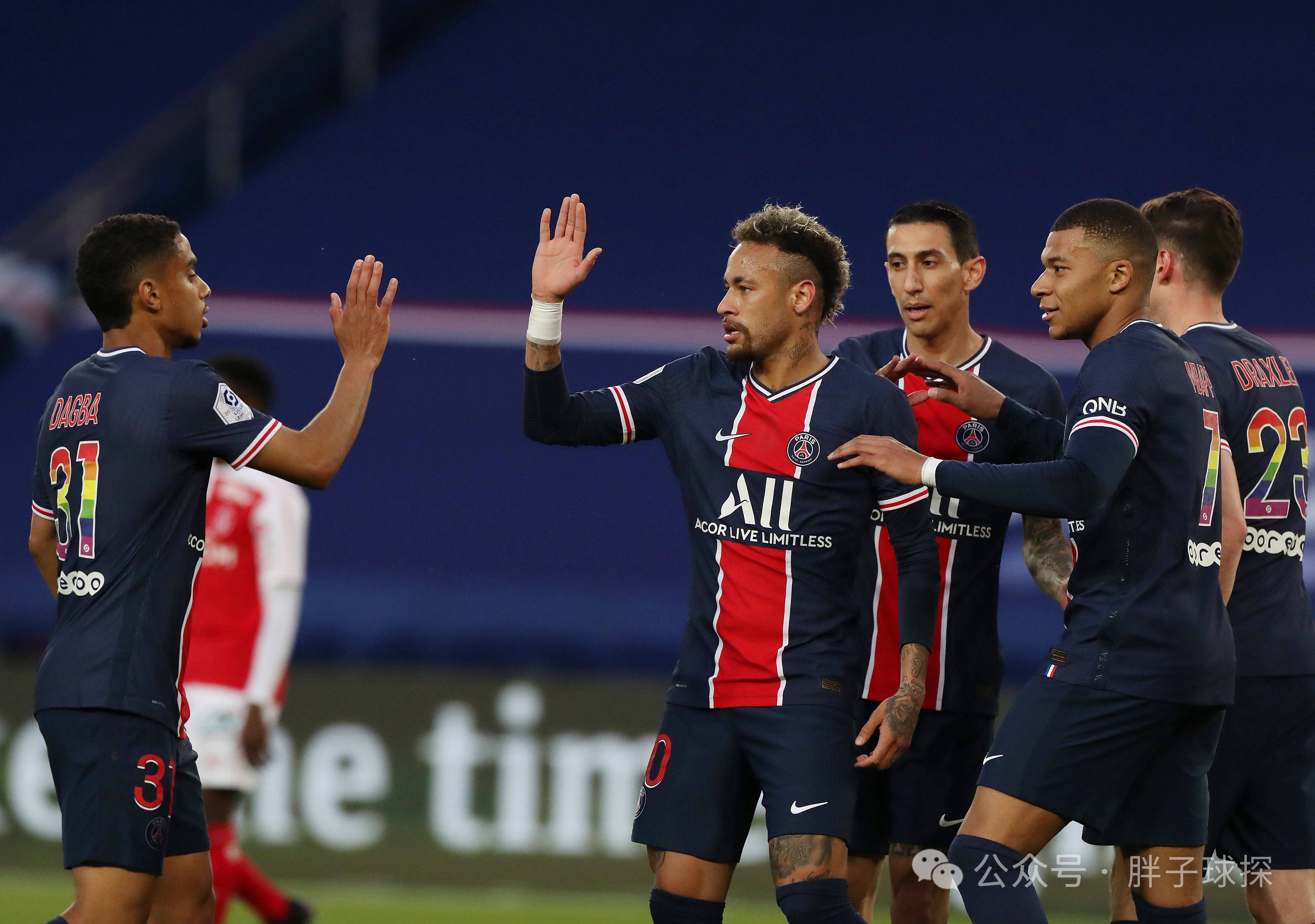 巴黎圣日耳曼比赛结果
