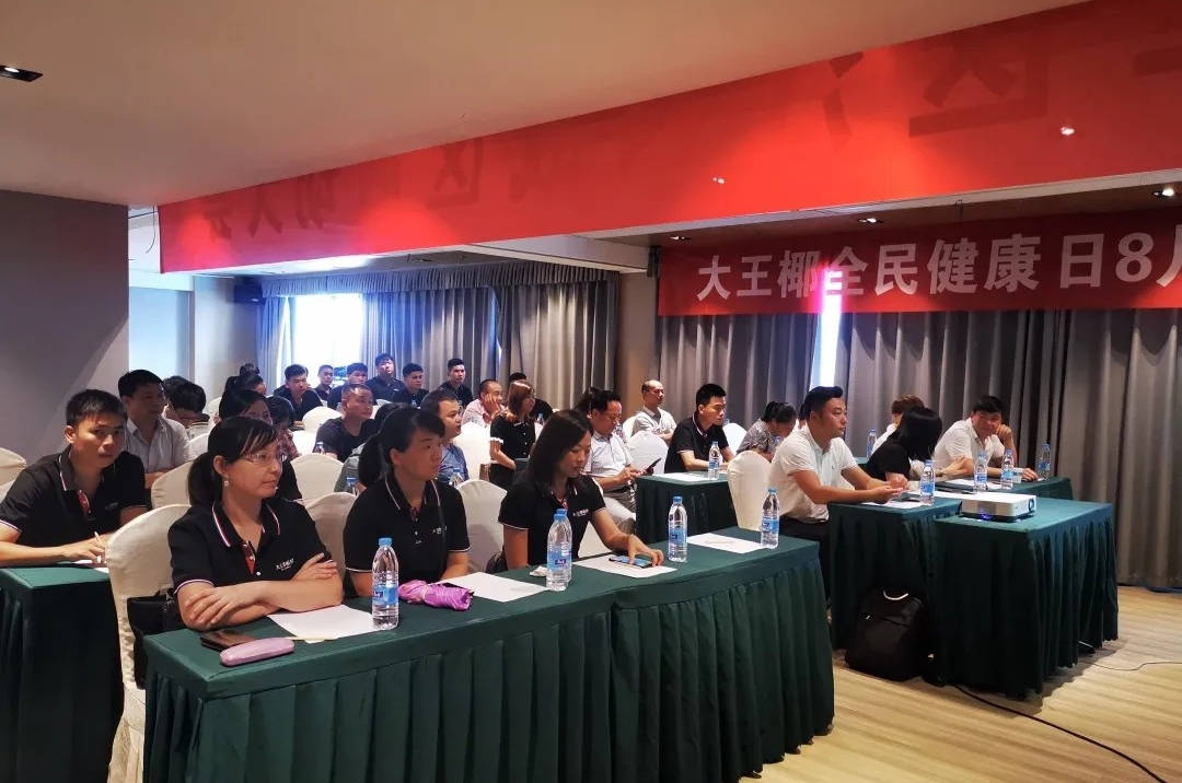 中国足球小将在线直播观看免费